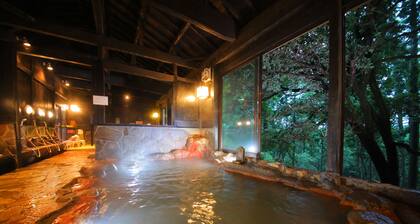 Sakura Sakura Hot Springs