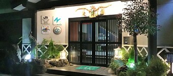 Ryokan Yamatoya