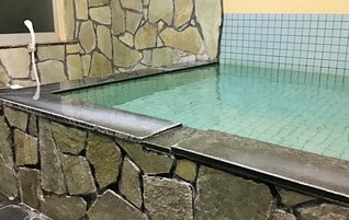 Public bath