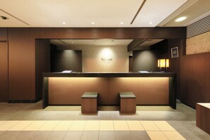 Lobby - Richmond Hotel Utsunomiya Ekimae (Utsunomiya)