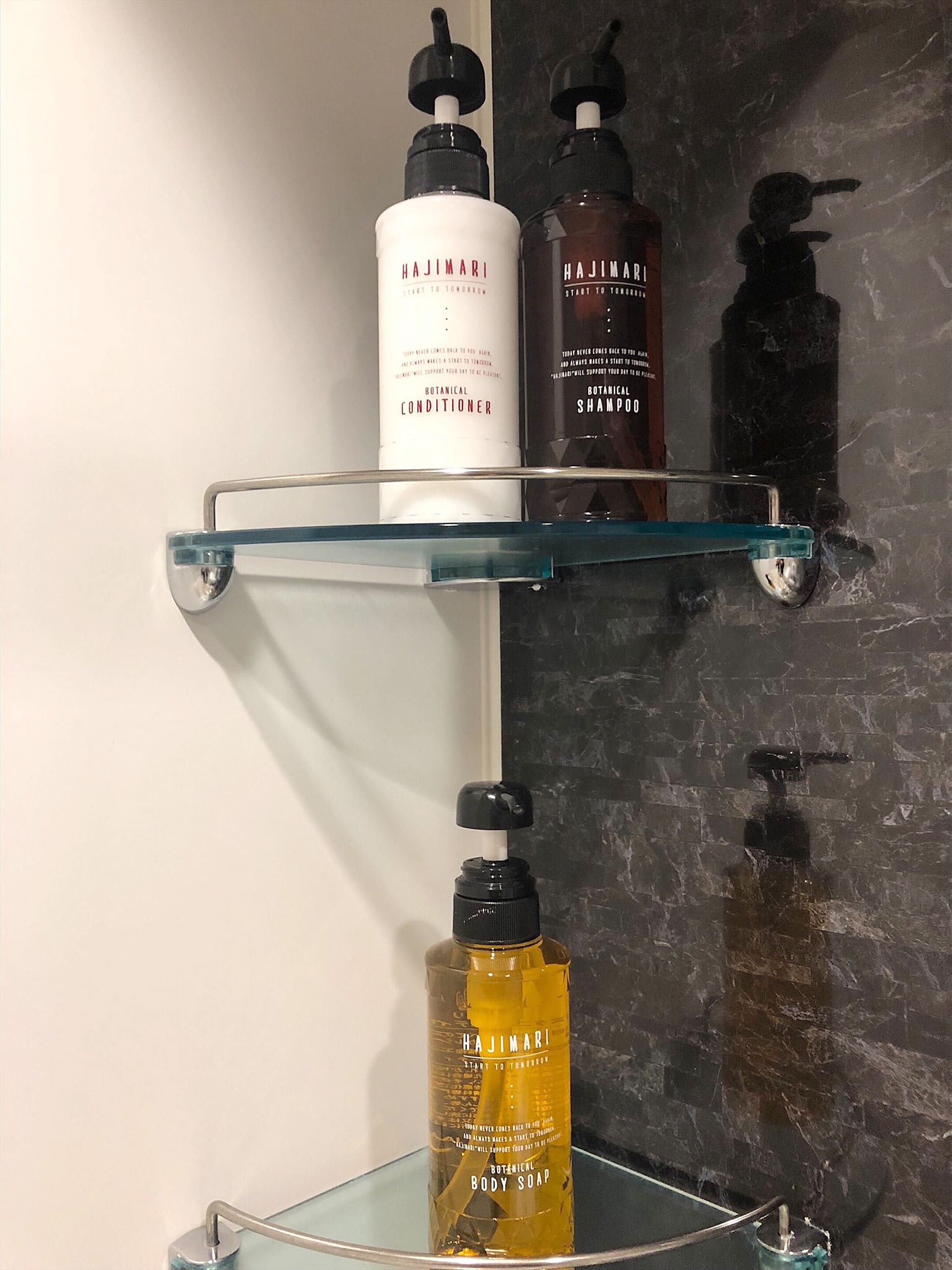 combined shower/bathtub, free toiletries, bathrobes, slippers