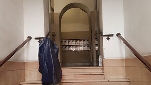 Property entrance - Guesthouse Ava (Rome)