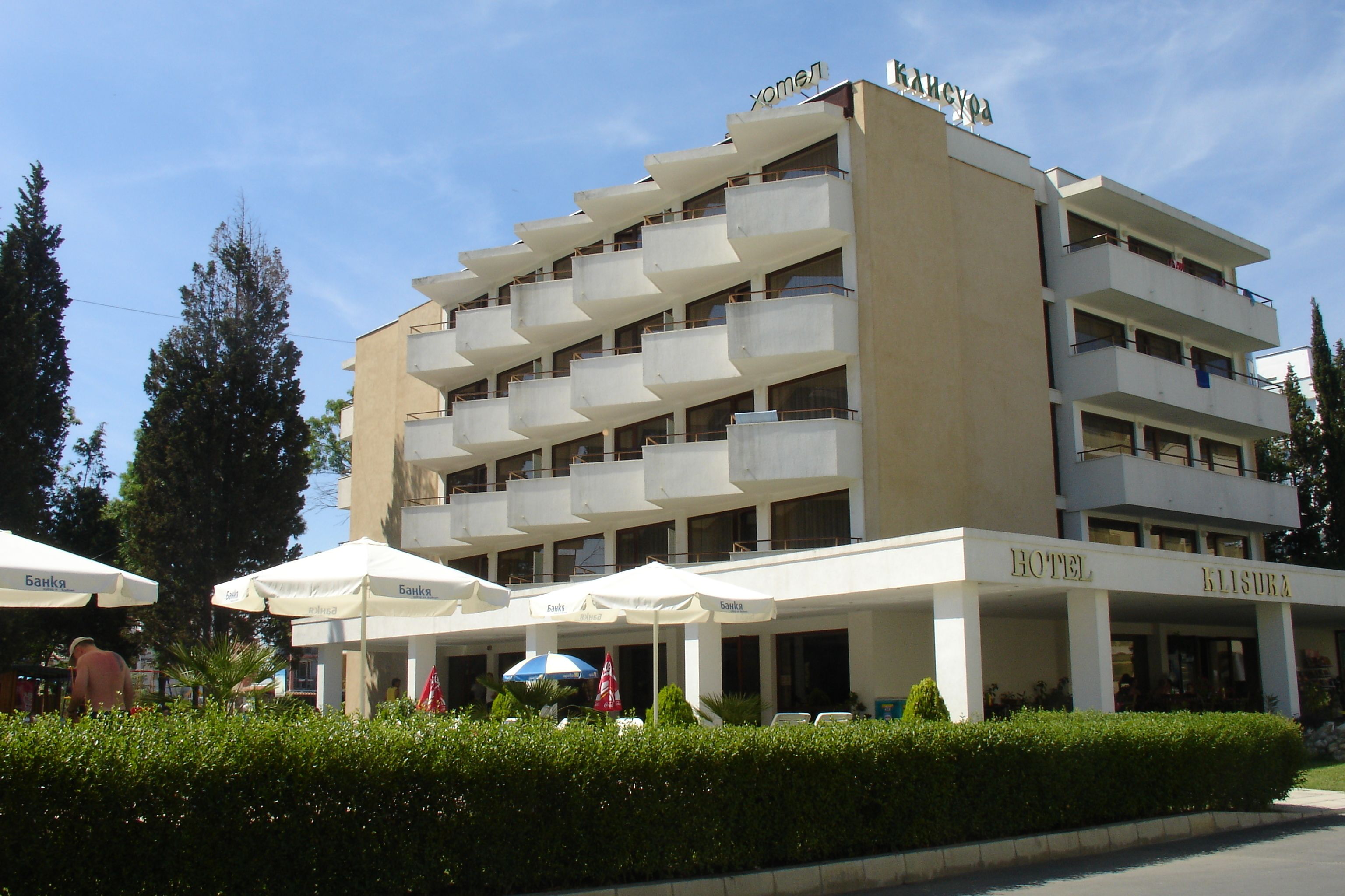 Photo - Hotel Klisura