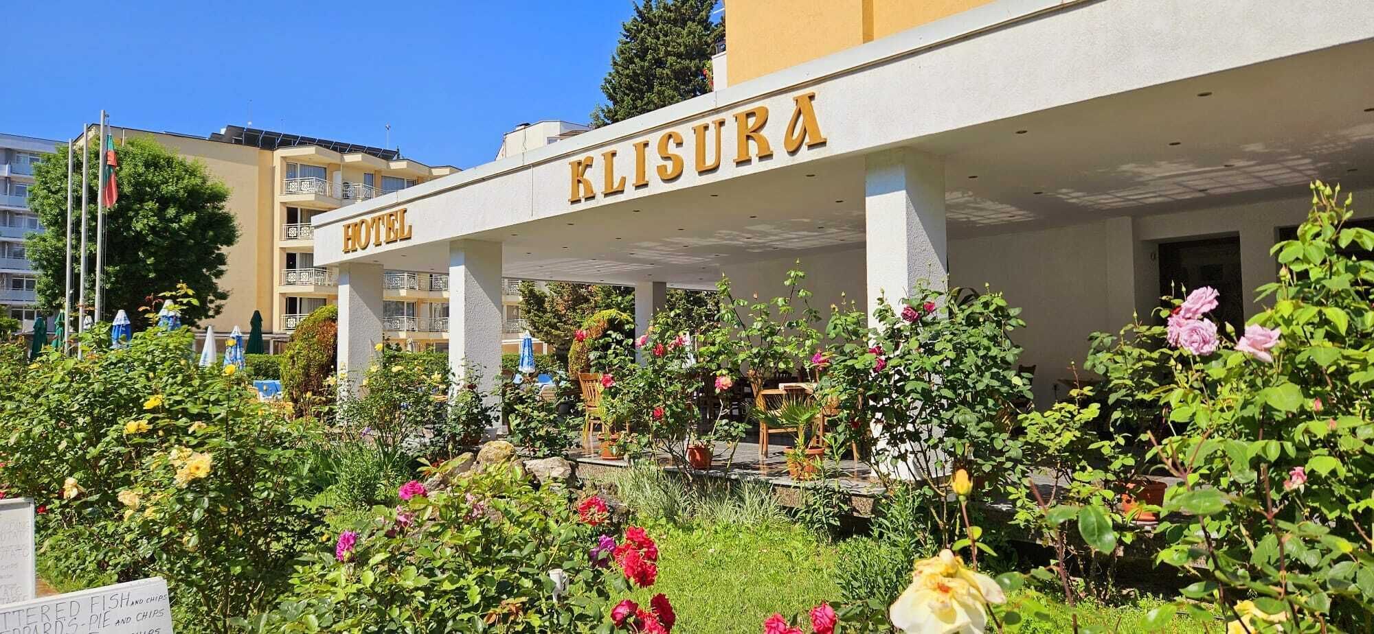 Photo - Hotel Klisura