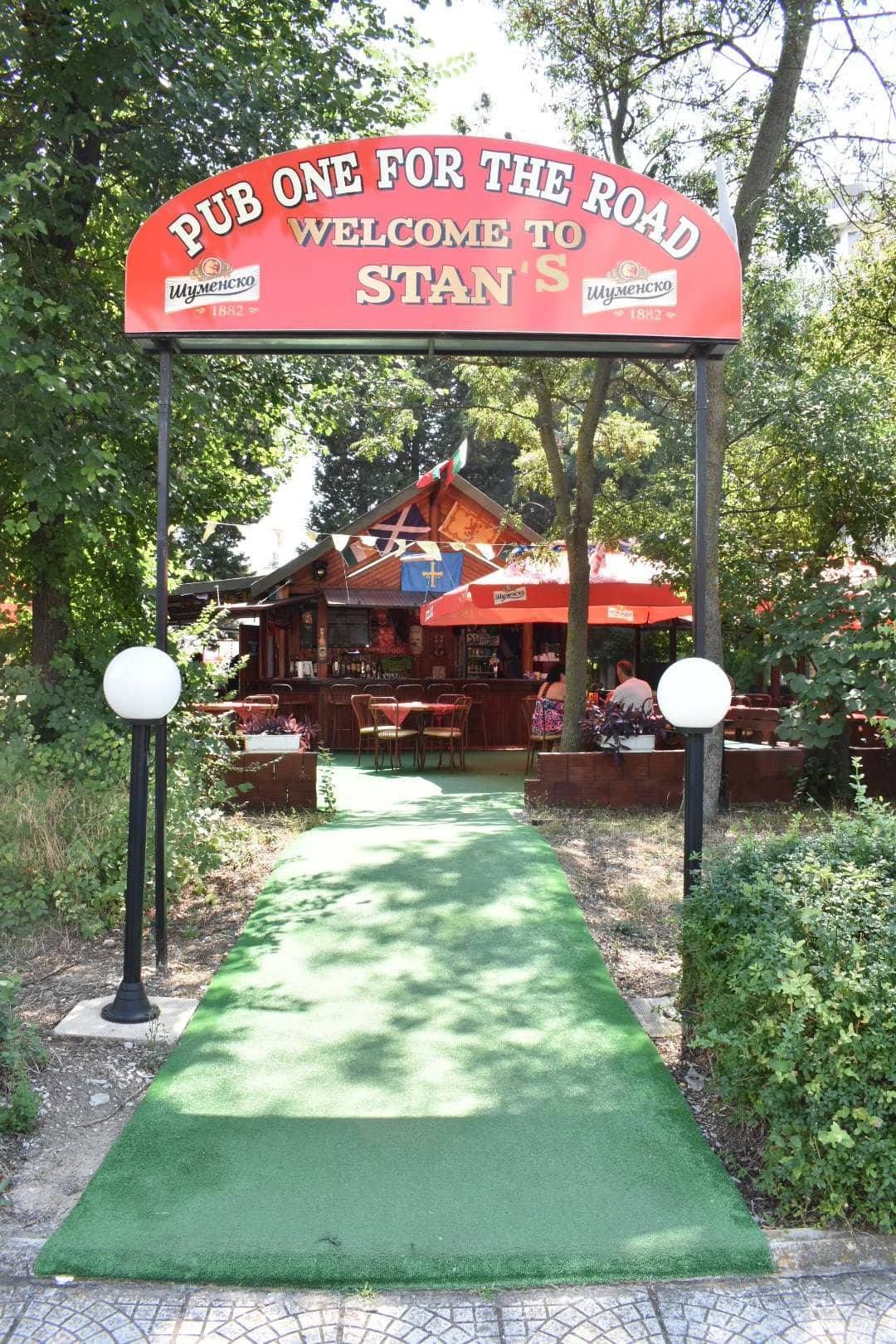 Photo - Hotel Klisura