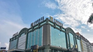 Front of property - Behito Hotel Weijing (Guangzhou)