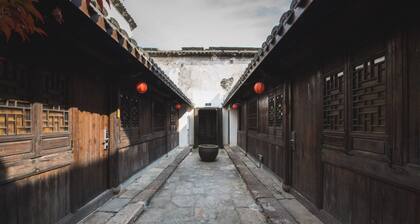 Hangzhou Utea Guesthouse
