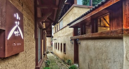 Songyang Utea Guesthouse