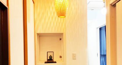 Akasakano-sato Premium