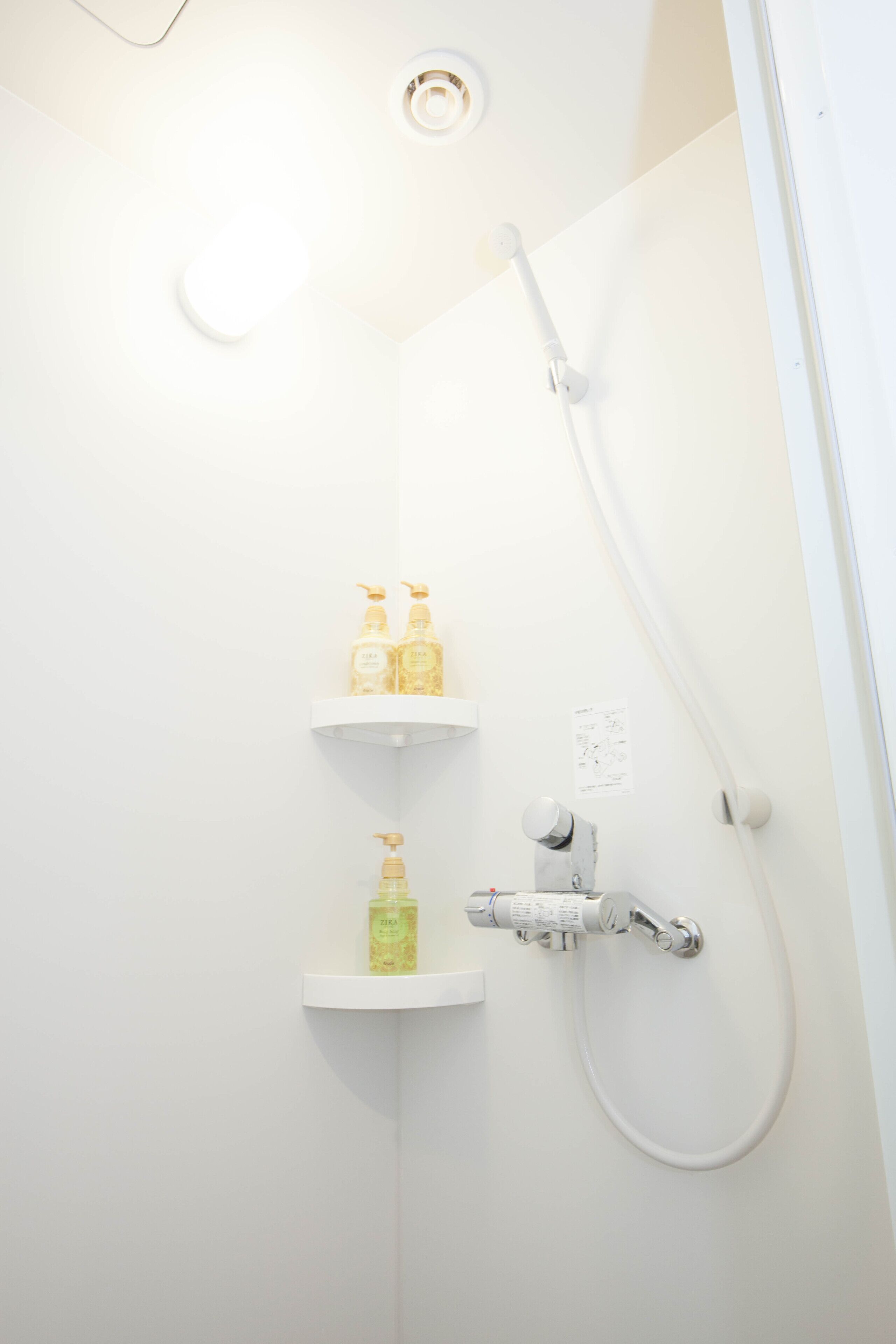 淋浴設備、免費梳洗用品、風筒、坐浴桶