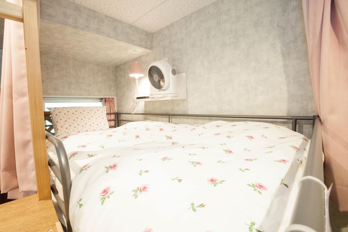 Private Room for 2-4 Guests | Free WiFi