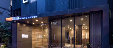 Façade de l’hébergement - soirée/nuit