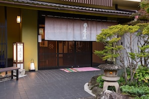 Exterior - Arima onsen Koki (Kobe)
