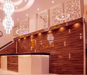 Reception - Nairoukh Hotel (Amman)