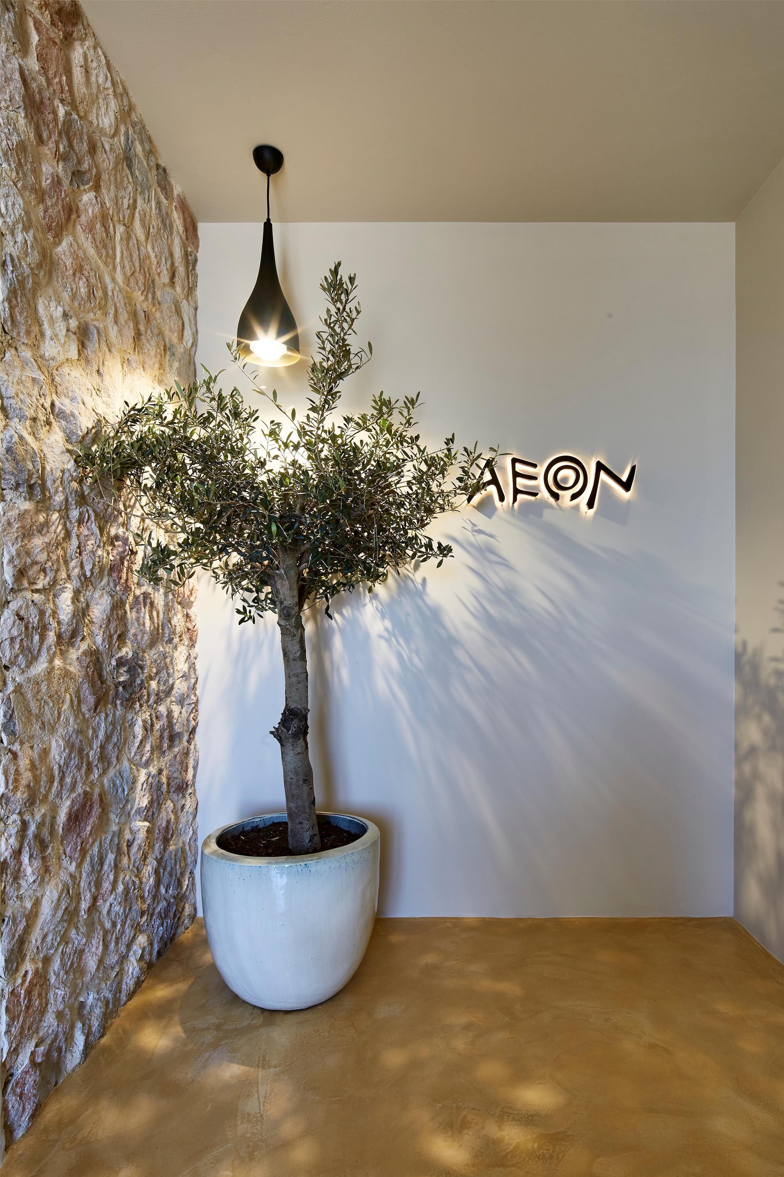 Foto - Aeon Suites - Adults Only by Mr and Mrs White