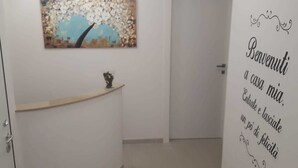 الردهة