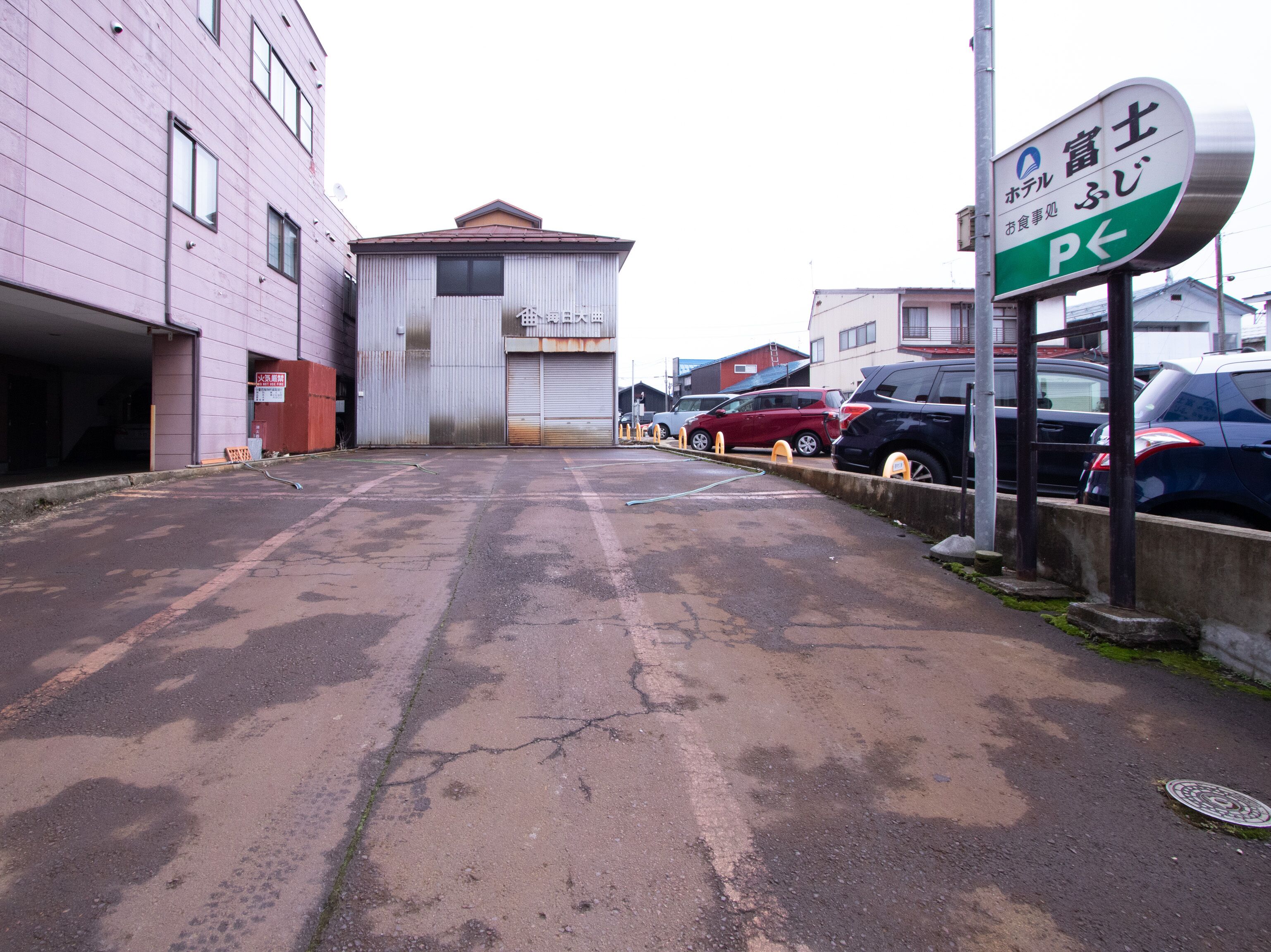 Parking gratuit