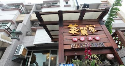 Beauty Home Homestay