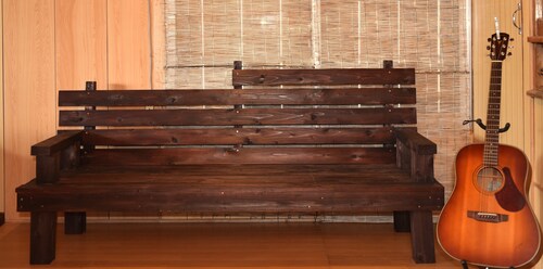 Guesthouse Nandeyanen - Hostel