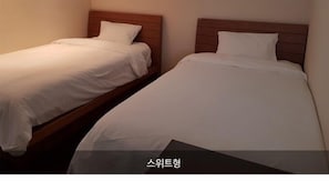 Suite | Free WiFi