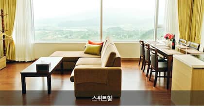 Mungyeong Saejae Resort