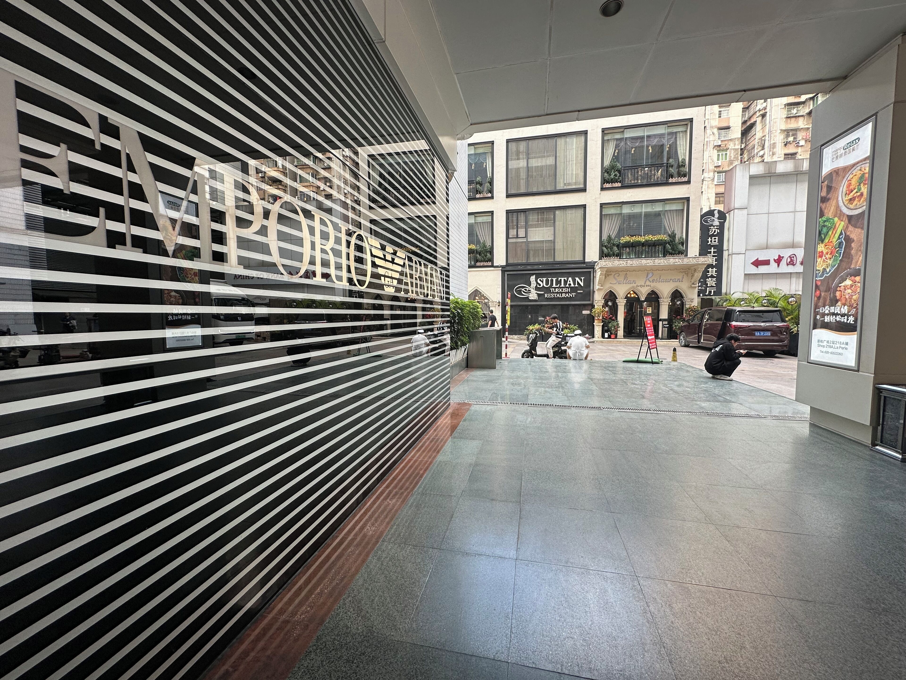 Pemandangan kota dari properti