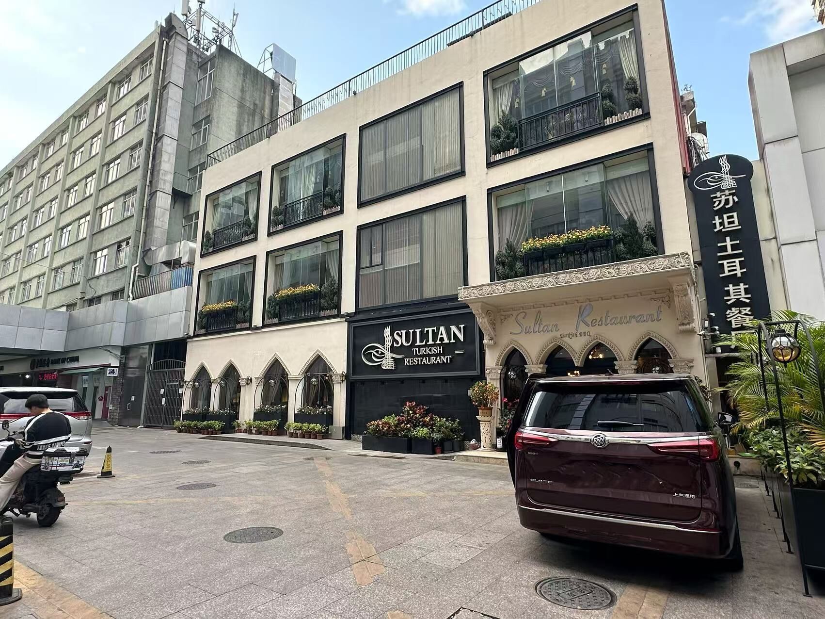 Vistas a la ciudad desde el alojamiento