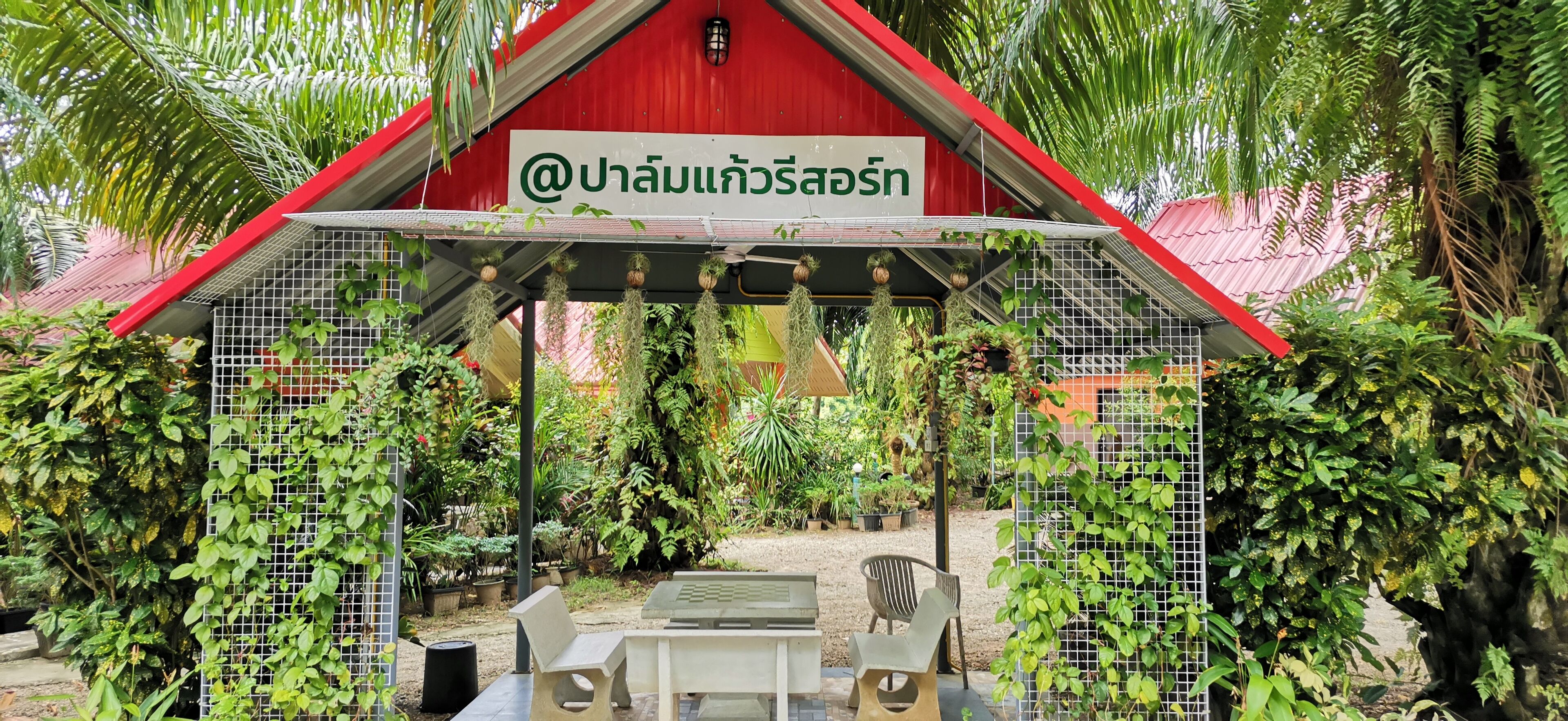 Bungalow | Wohnbereich | LED-Fernseher