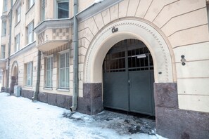 Entrada da propriedade