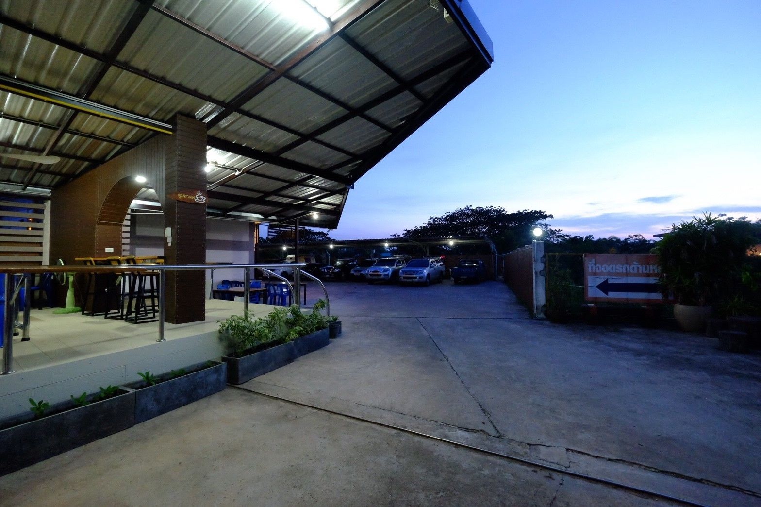 Áreas de la propiedad