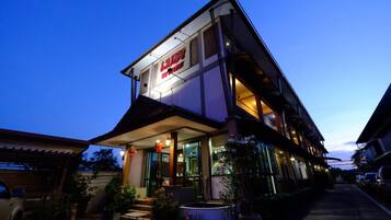 บริเวณภายนอก