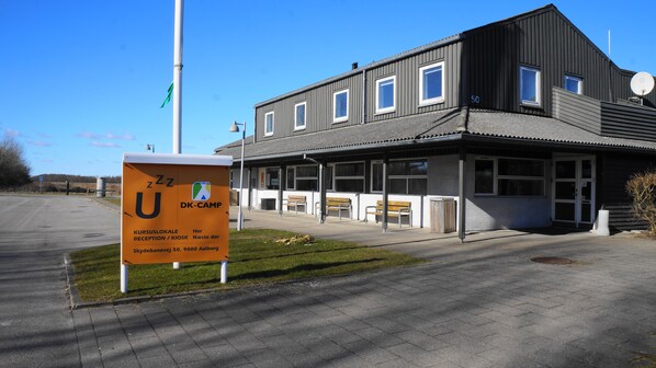 บริเวณประตูทางเข้า