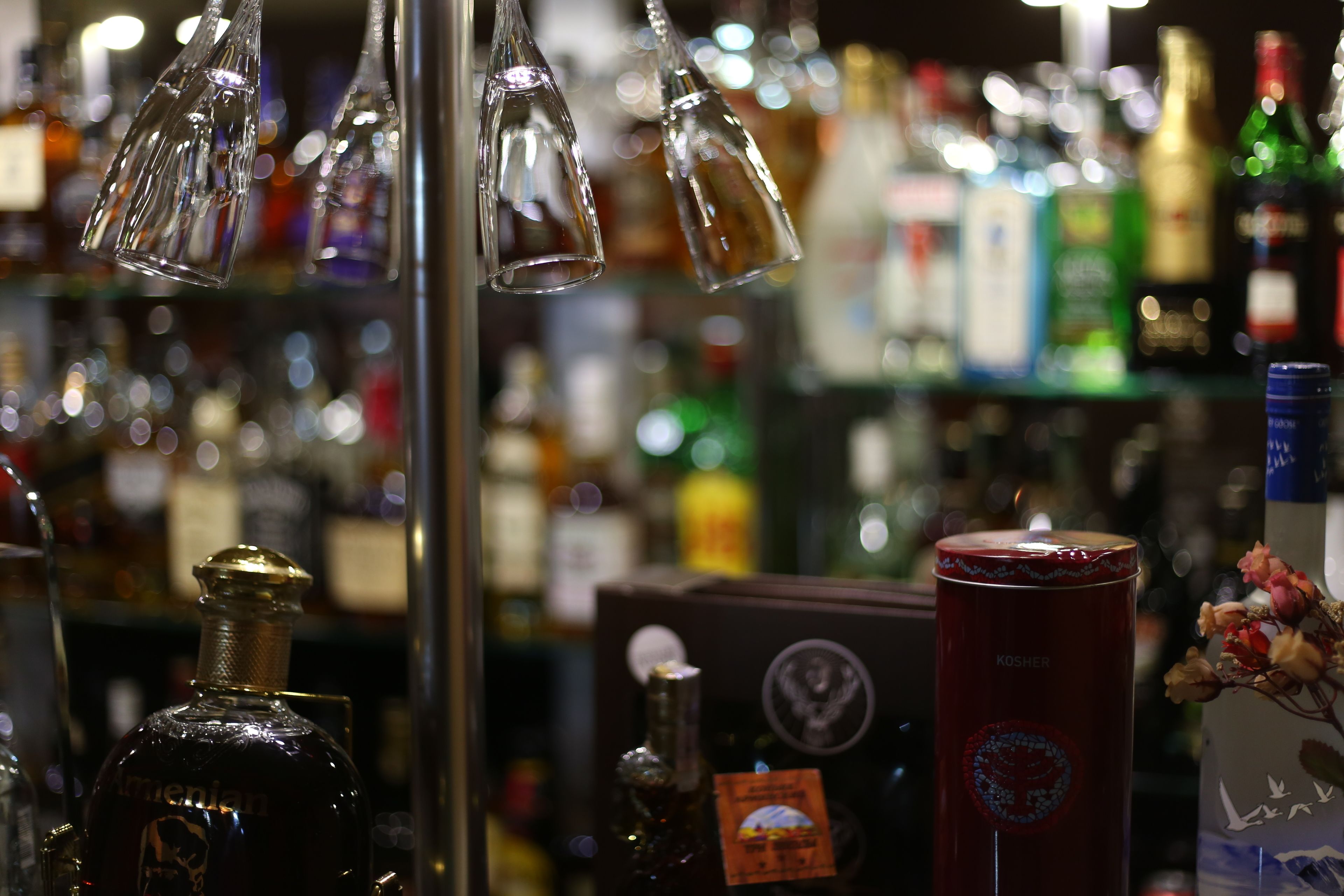 Photo - hotel Danisimo Garden