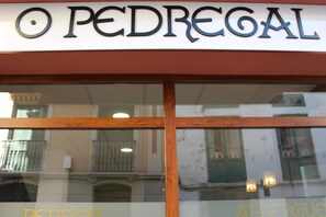 Front of property - Pensión Albergue O Pedregal (Lourenza)