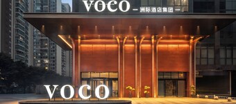 voco Chengdu High-Tech