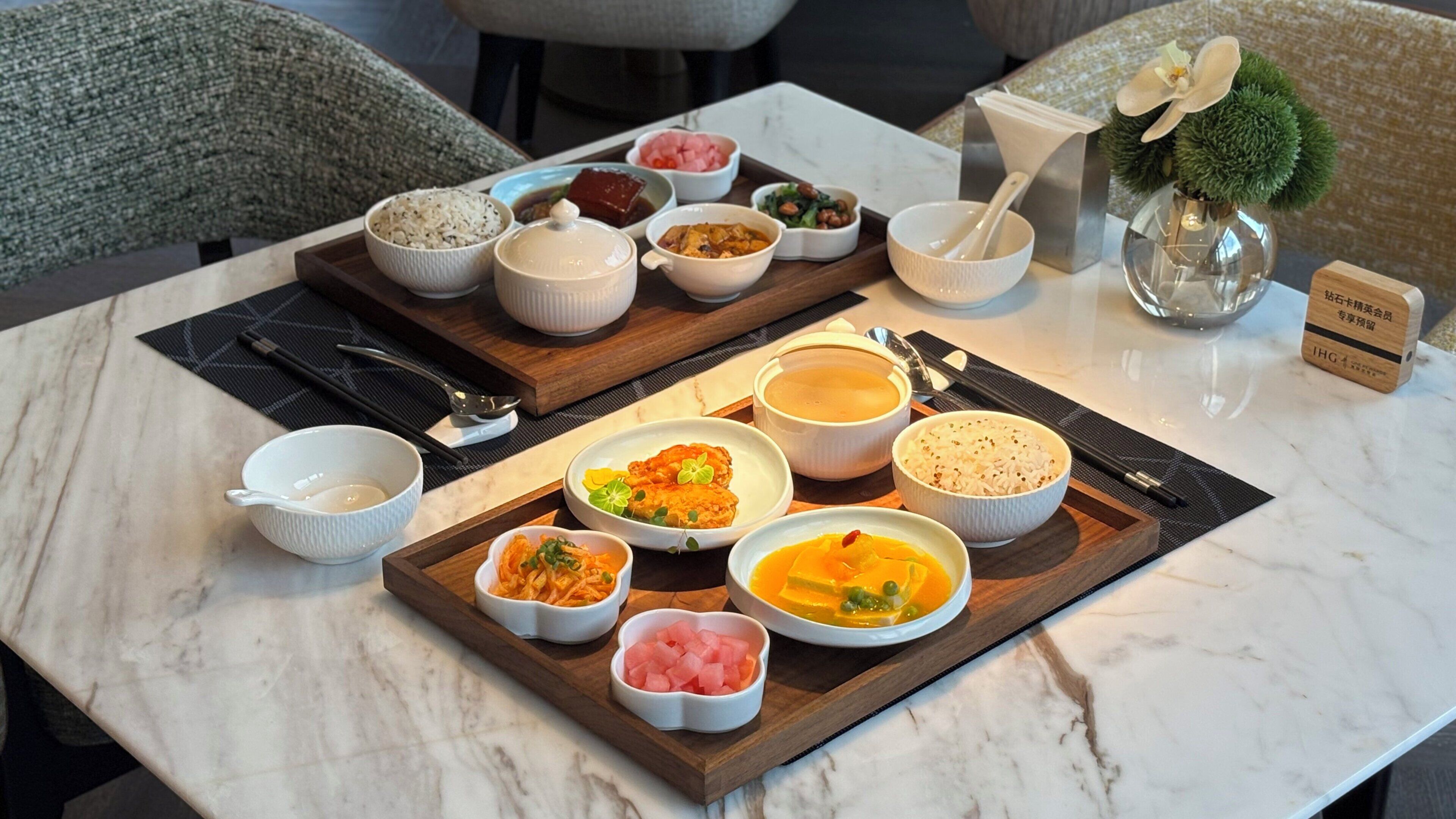 餐厅