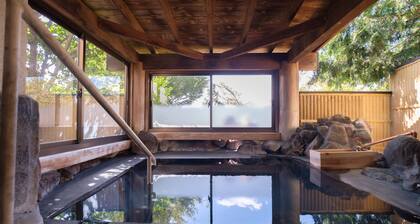 Yufuin Onsen Tsukanoma