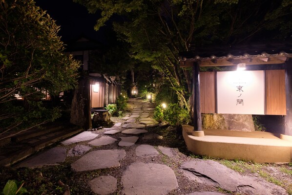 Front of property - evening/night