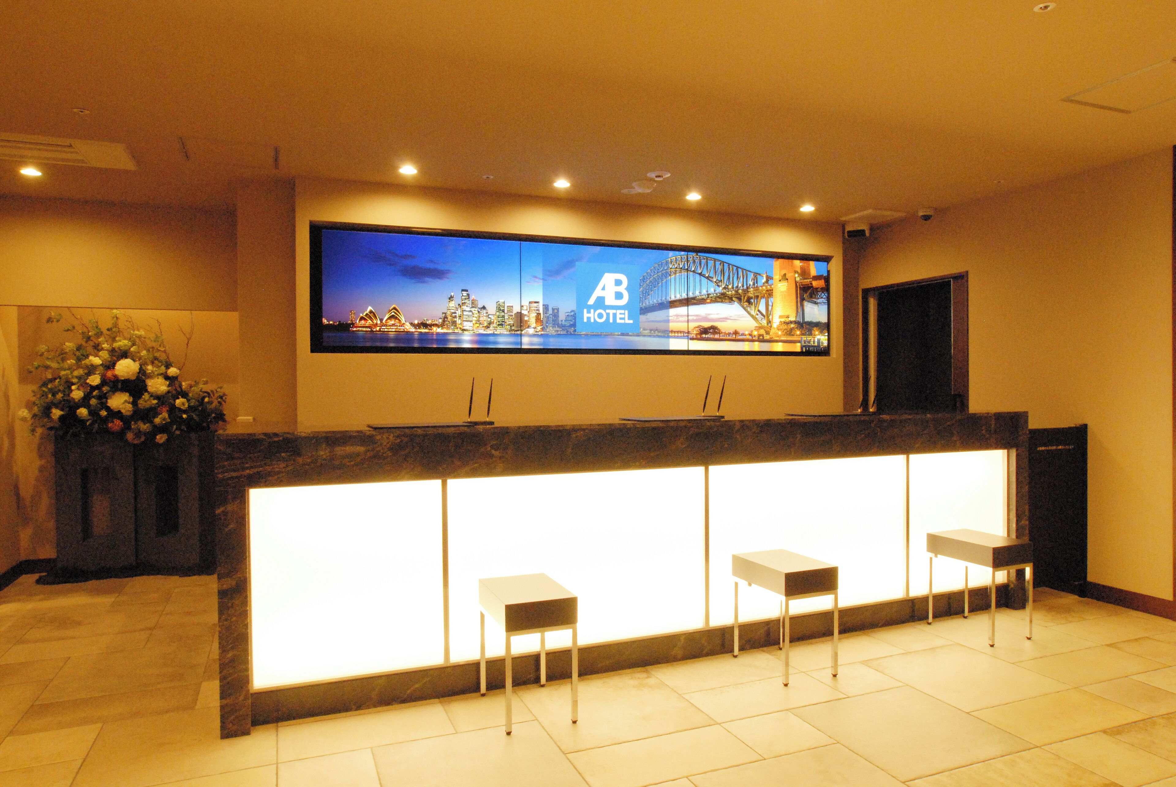 Foto - AB Hotel Kyoto Shijo Horikawa