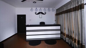 منطقة الاستقبال