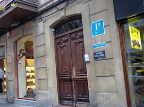Entrada de la propiedad