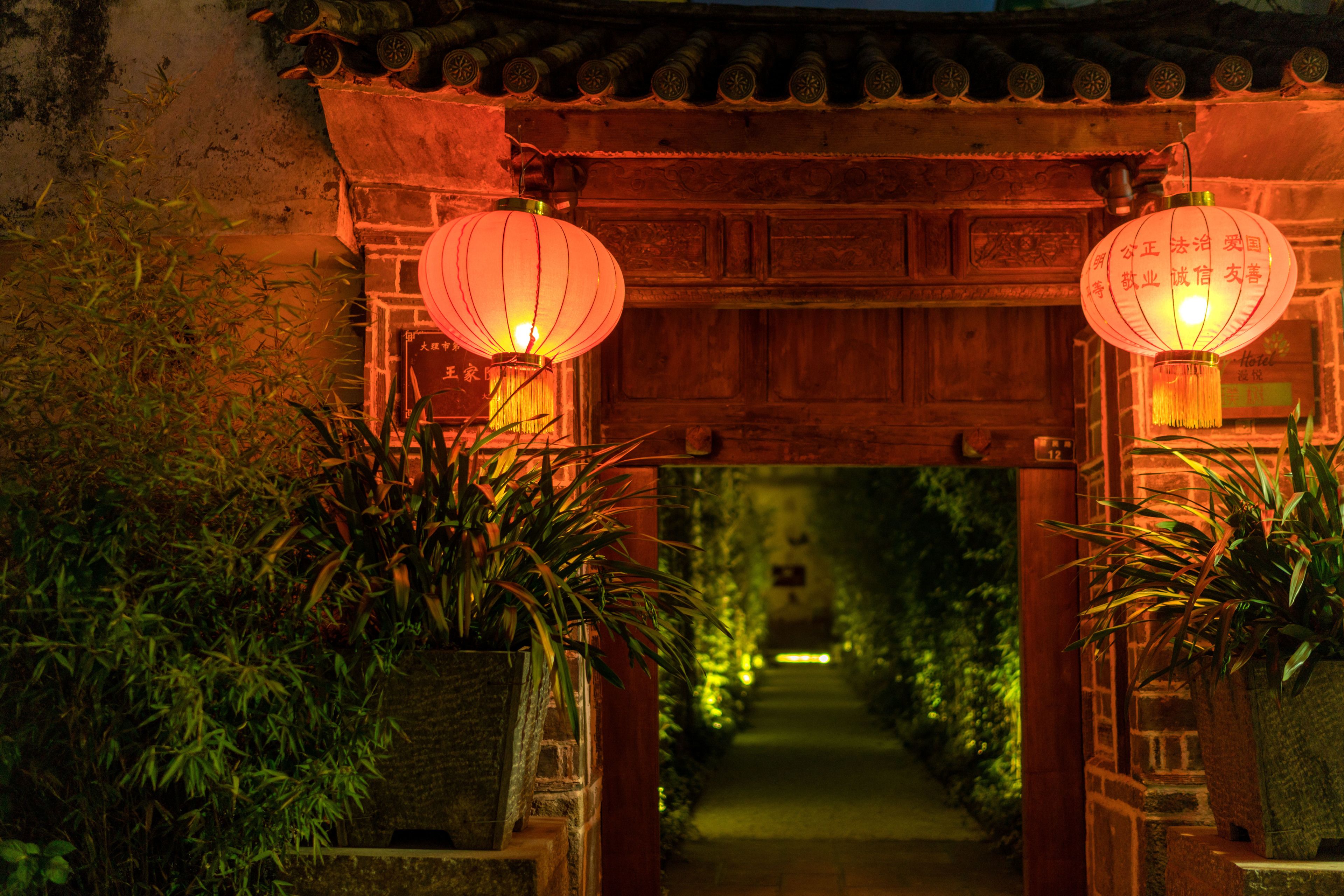 Fachada de la propiedad