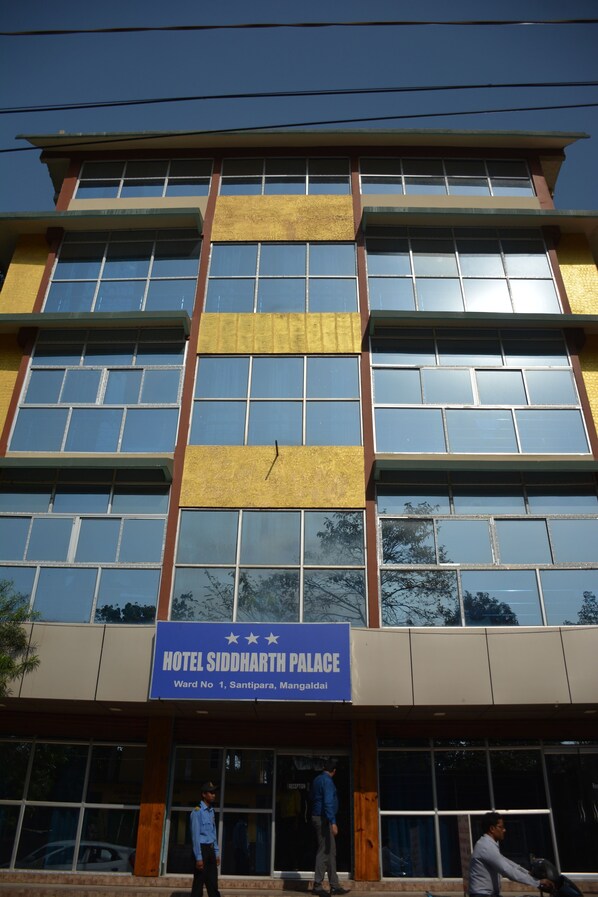 Terrace/patio - Hotel Siddarth Palace (Mangaldai)