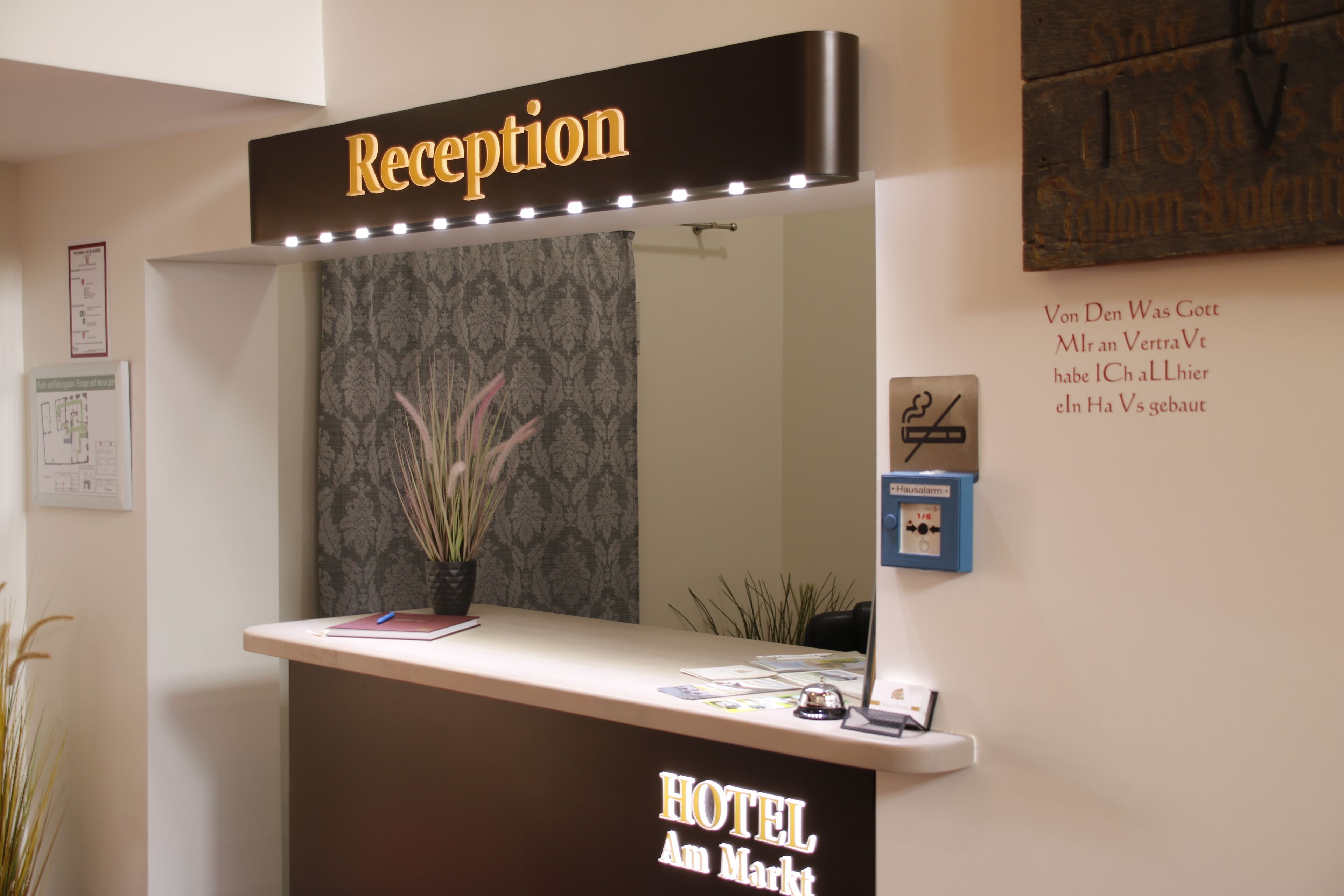 reception
