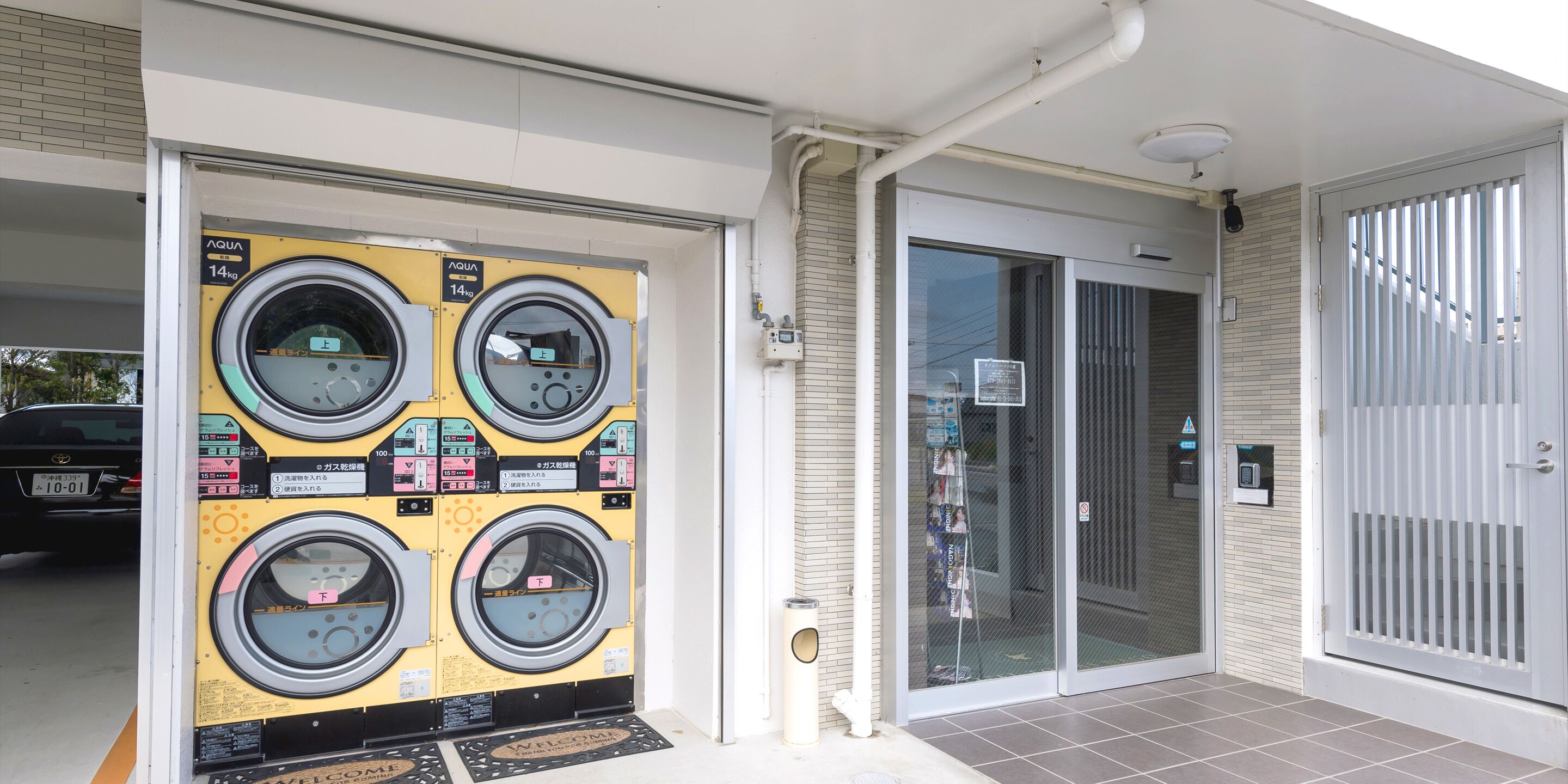 Tiện nghi, dịch vụ nơi lưu trú