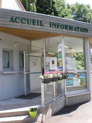 Lobby - Camping le Rochat (Chateauroux)