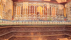 Perincian bahagian luar