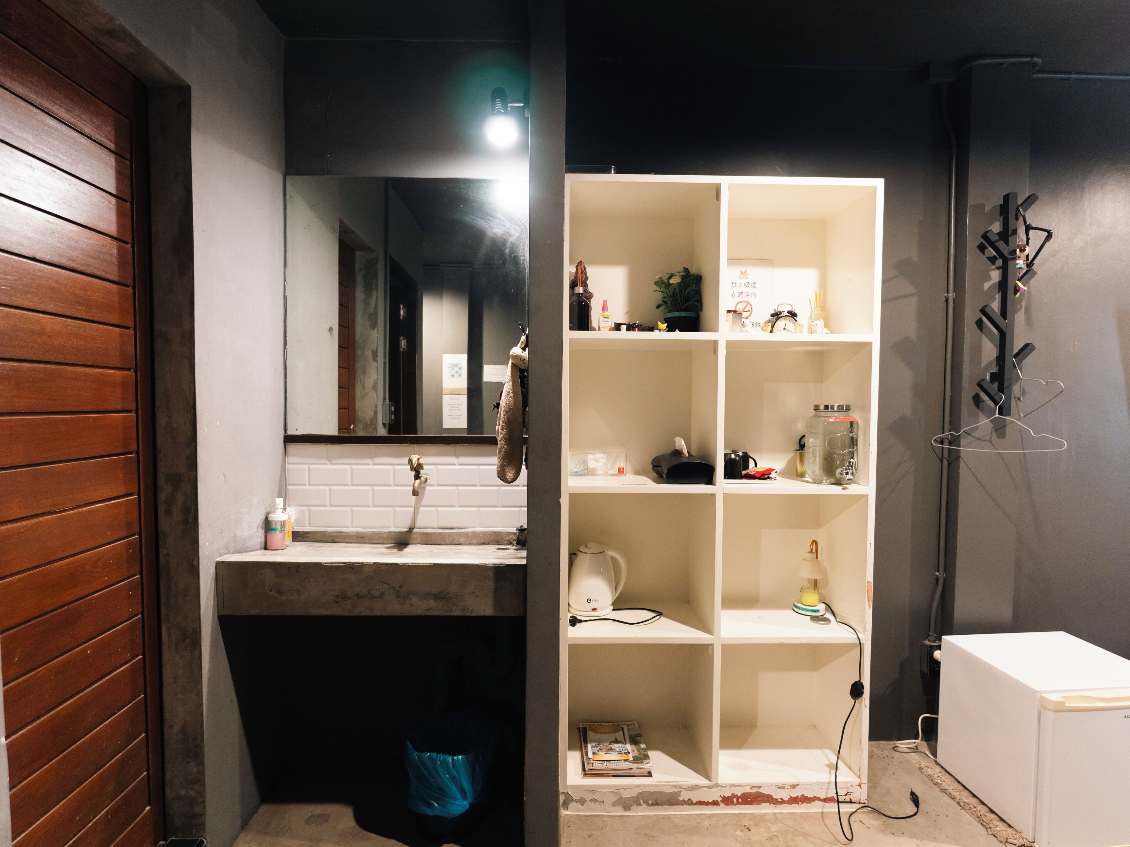 ห้องพัก