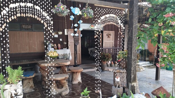 شرفة/رواق
