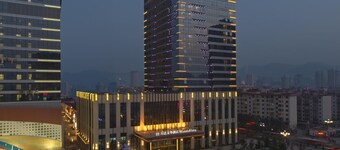 Wanda Vista Lanzhou